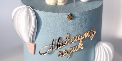 Превью курса