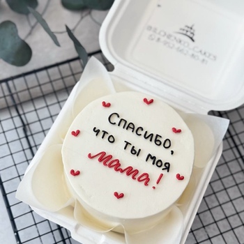 фото из инстаграмма